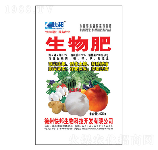 40kg�����-�������