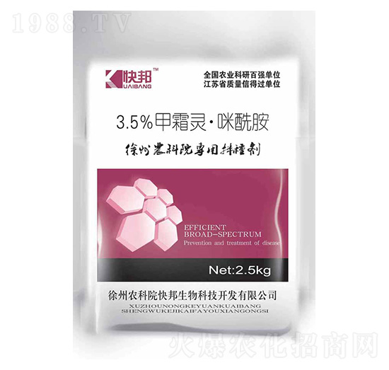 3.5%��˪�`����������N��-�������