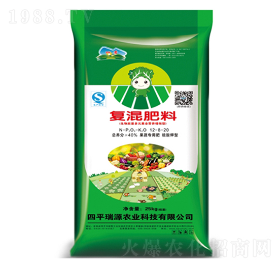 ���ߌ��Ïͻ����12-8-20-��Դ�r(n��ng)�I(y��)