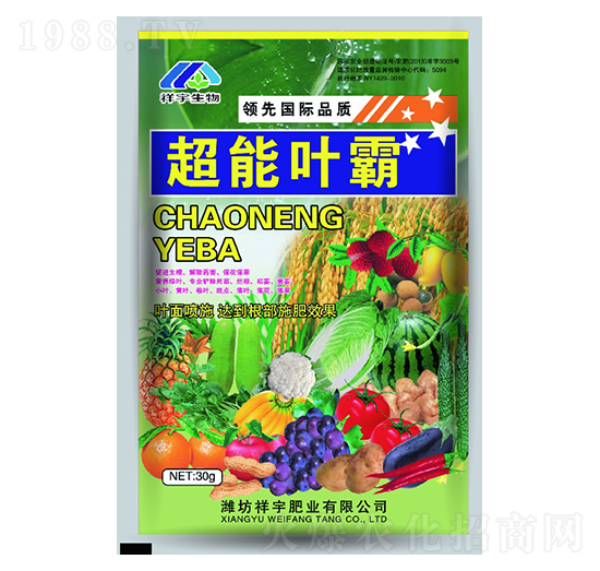 �����~��-����ʘI(y��)