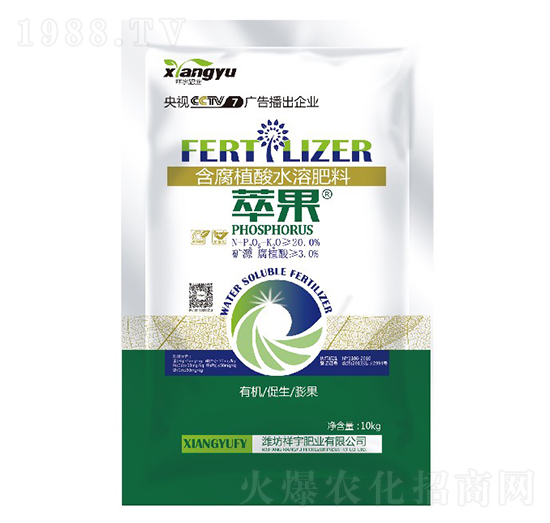 �͹�����ֲ��ˮ�ܷ�-����ʘI(y��)