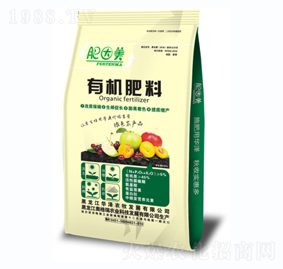 �ЙC���ϣ��ۄ���-�A���r(n��ng)��