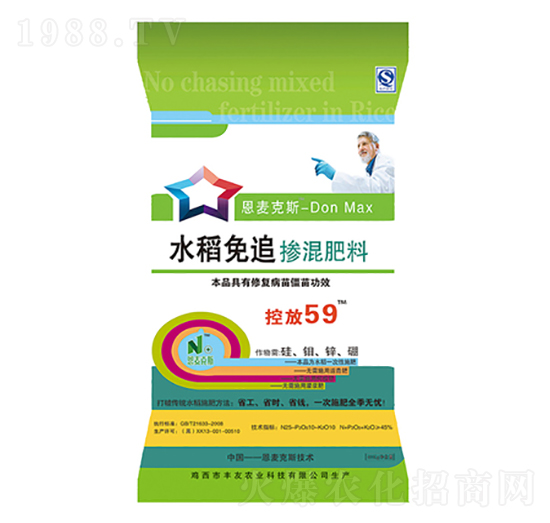 ˮ����׷�����-�S���r(n��ng)�I(y��)