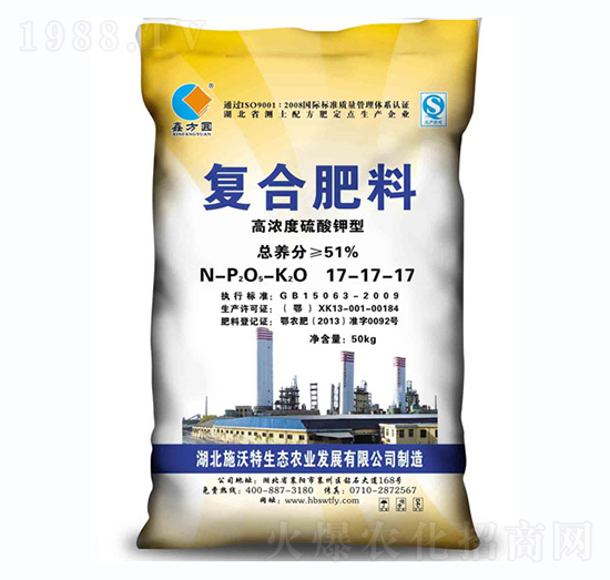 �η��A��(f��)�Ϸ���17-17-17-ʩ����