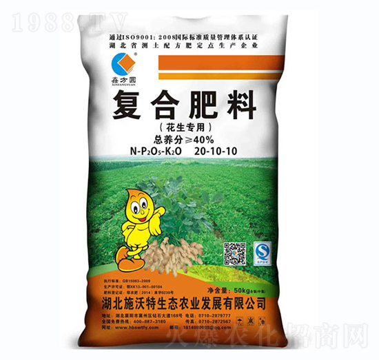 �������ÏͺϷ���20-10-10-ʩ����