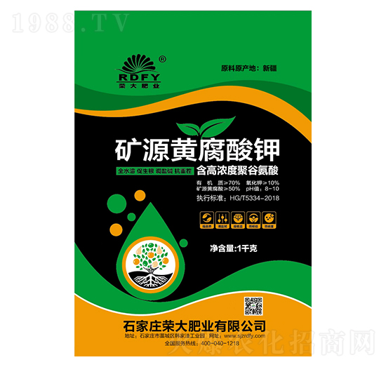 1kg�VԴ�S�����-�s��ʘI(y��)