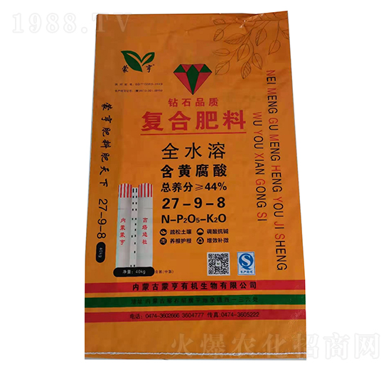 ���S����ͺϷ�27-9-8-�ɺ�