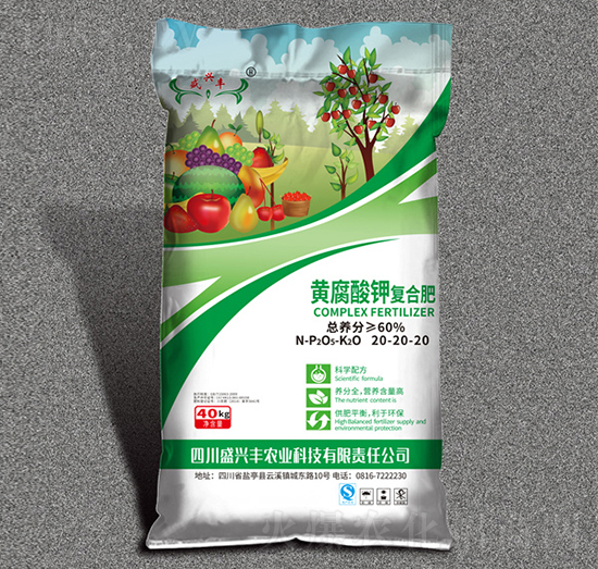 �S����⛏ͺϷ�20-20-20-ʢ�d�S�r(n��ng)�I(y��)