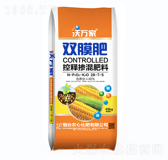 ��ጓ������28-7-5-�pĤ��-���f(w��n)��-�r(n��ng)�Ļ���