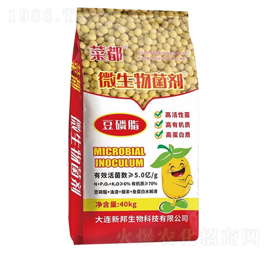 ����֬΢�������-�˶�-���l(xi��ng)Ʒ��