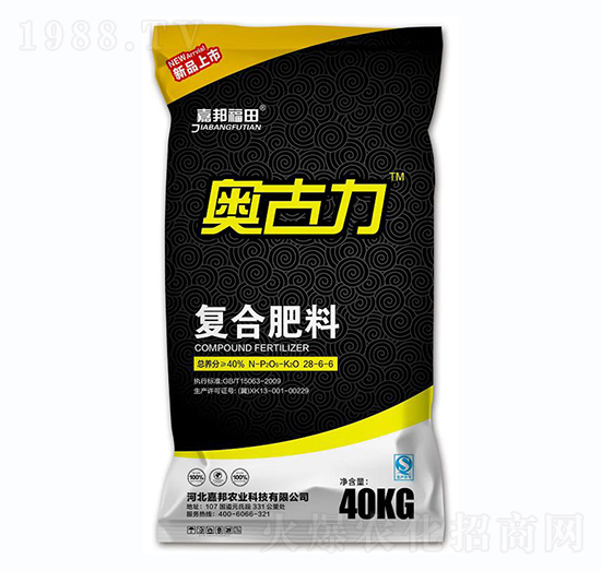 �ͺϷ���28-6-6-�W����-�ΰ��r(n��ng)�I(y��)