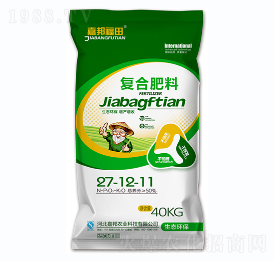 �ͺϷ���27-12-11-�ΰ��-�ΰ��r�I(y��)