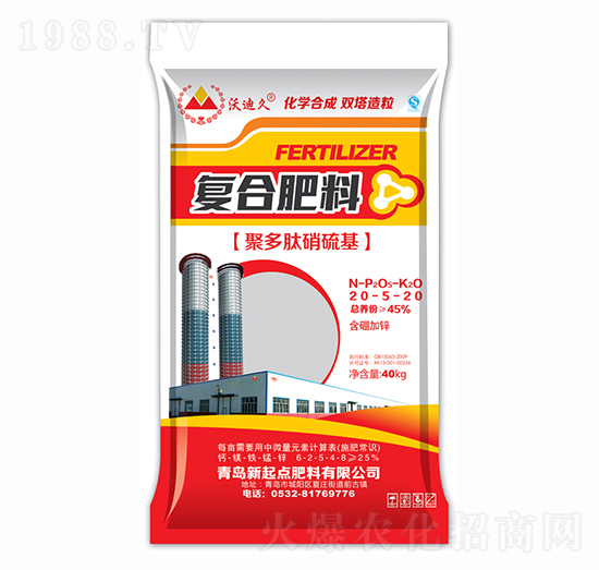 �۶����������(f��)�Ϸ���20-5-20-�ֵϾ�-�����c