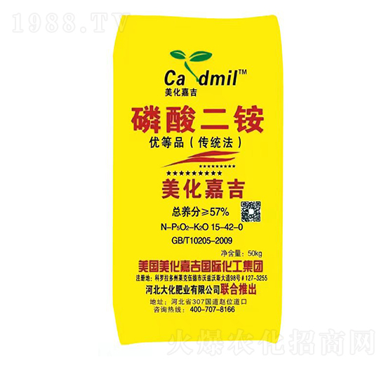 ������@15-42-0-�����μ�-�󻯷ʘI(y��)