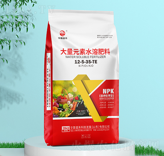 20kg�������ʹ���Ԫ��ˮ�ܷ���12-5-35+TE-�A��ʢ��