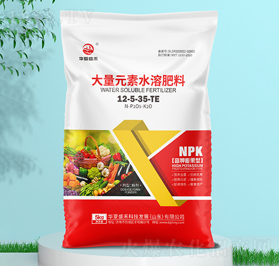 �������ʹ���Ԫ��ˮ�ܷ���12-5-35+TE-�A��ʢ��