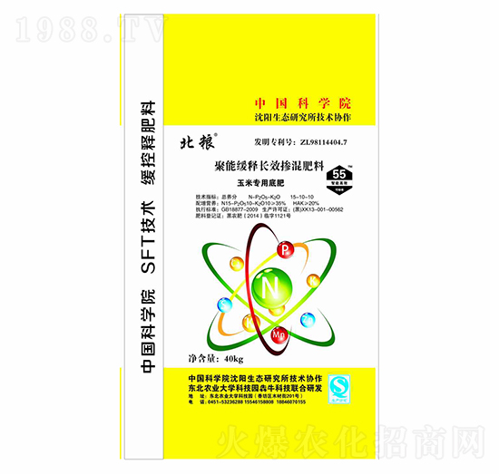 ���׌��þ��ܾ���L(zh��ng)Ч����׷�15-10-10-���Z-��ţ�r(n��ng)�I(y��)