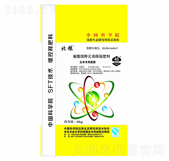 ���׌��þ��ܾ���LЧ����׷�15-15-15-���Z-��ţ�r�I(y��)