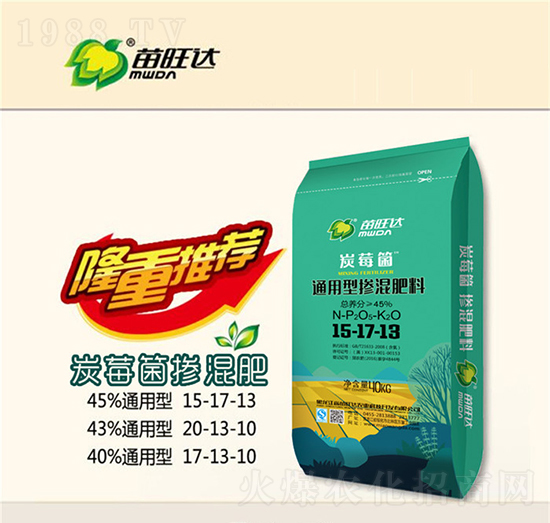 ͨ���͓������15-17-13-̿ݮ��-�����_�r(n��ng)�I(y��)