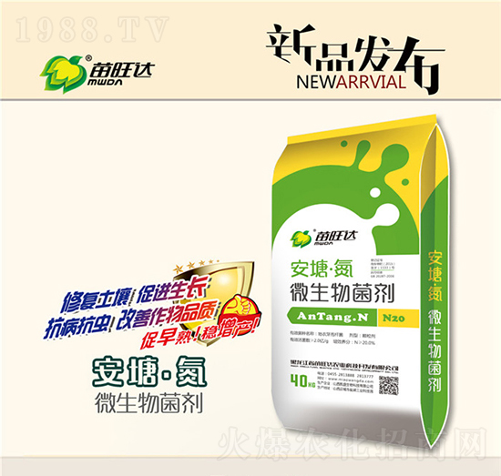 ΢�������-��������-�����_(d��)�r(n��ng)�I(y��)