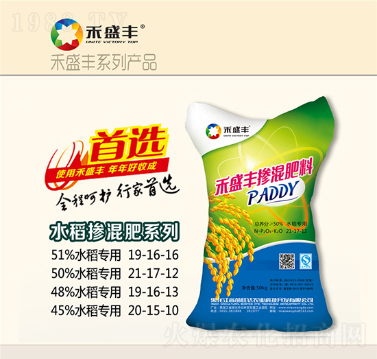 ˮ����(zhu��n)�Ó������21-17-12-��ʢ�S-�����_(d��)�r(n��ng)�I(y��)