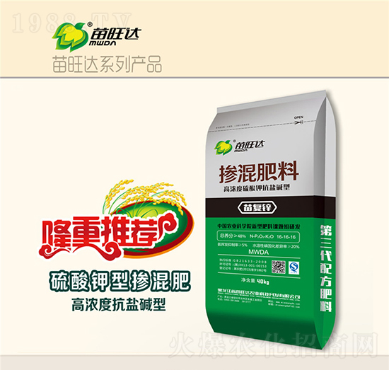 �ߝ������⛿��}�A�͓������16-16-16-���(f��)�\-�����_�r(n��ng)�I(y��)