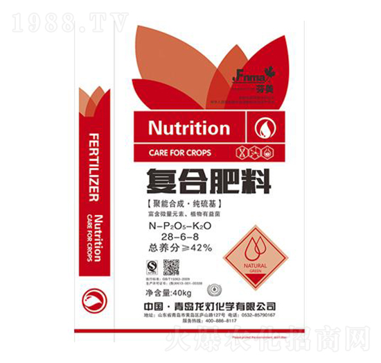 40kg�ͺϷ���28-6-8-����