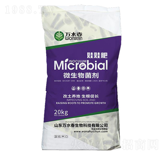 ΢�������-�f(w��n)ˮ��