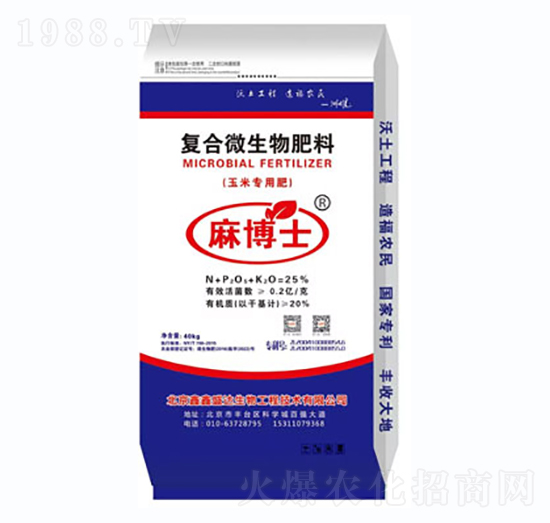 ���׌��÷ʏ�(f��)��΢�������-�鲩ʿ-����ʢ�_(d��)