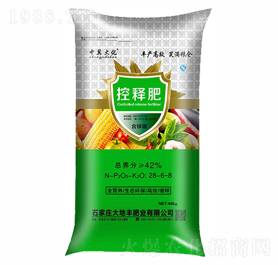 ���\���ጷ�28-6-8-����S����