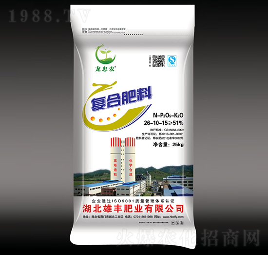 �����r(n��ng)�ͺϷ���26-10-15-���S�ʘI(y��)