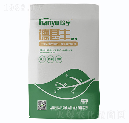 �����S����Ԫ��ˮ�ܷ�-�����r(n��ng)�I(y��)