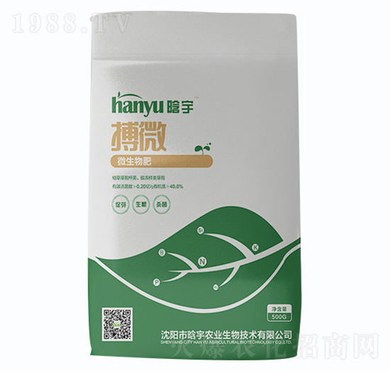 ��΢�������-�����r�I(y��)