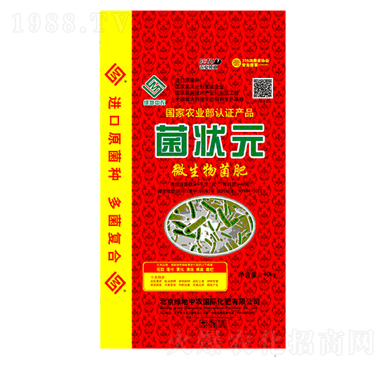 ����Ԫ΢�������-�G�����r(n��ng)