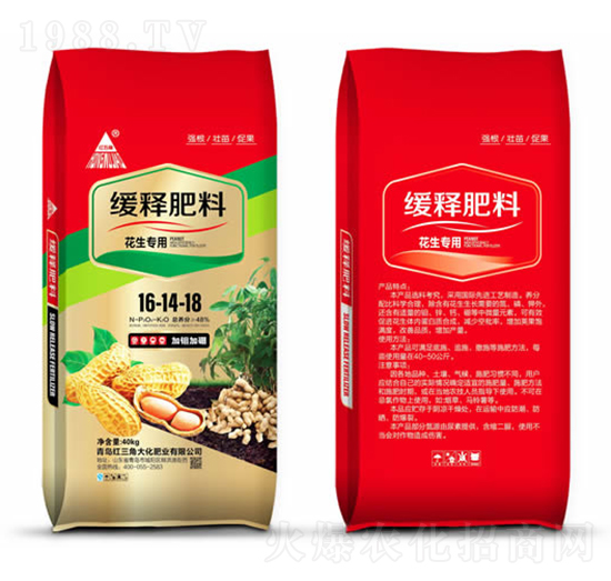 �������þ�ጷ���16-14-18-�t���Ǵ�