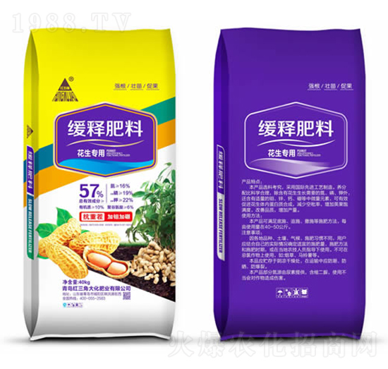 �������þ�ጷ���-�t���Ǵ�