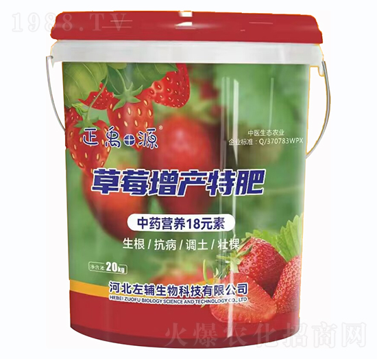 ��ݮ���a(ch��n)�ط�-����Դ-���o