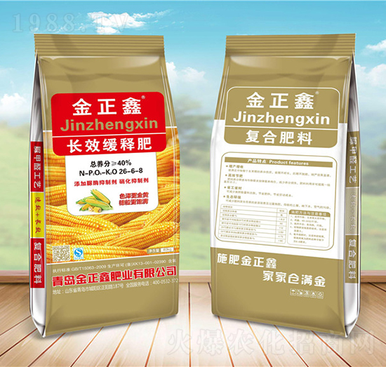 �LЧ��ጷ�26-6-8-������