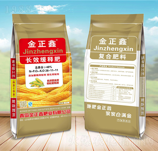 �L(zh��ng)Ч��ጷ�26-11-11-������