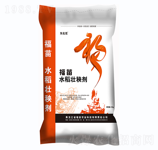 ˮ�����턩-����-�����r(n��ng)�I(y��)