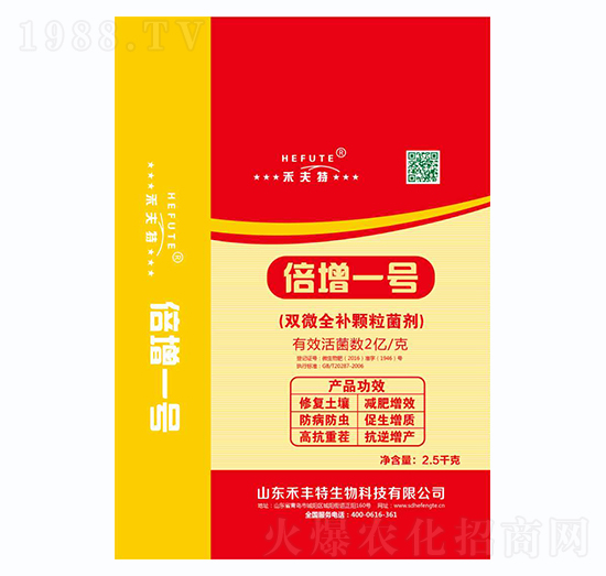 �p΢ȫ�a�w������-����һ̖-�̷���