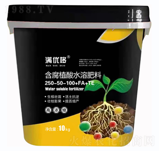����ֲ��ˮ�ܷ���250-50-100+FA+TE-�º���