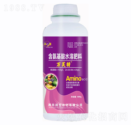 ��������ˮ�ܷ�-�fܽ��-��֮Դ-�f���r(n��ng)�I(y��)