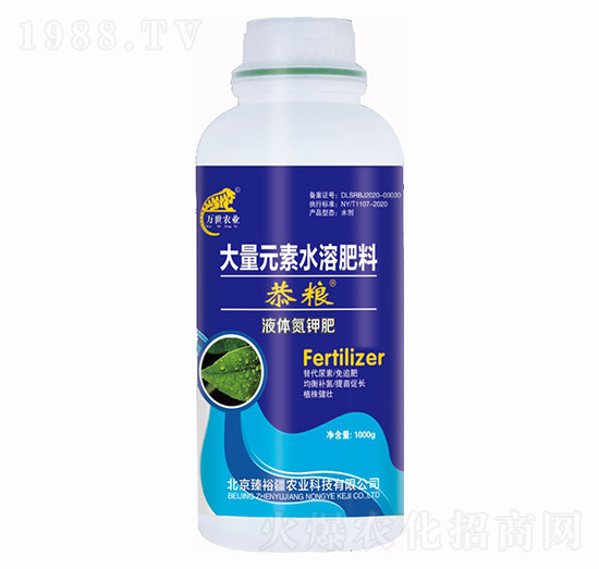 ����Ԫ��ˮ�ܷʡ�Һ�w��⛷�-���Z-�f(w��n)���r(n��ng)�I(y��)