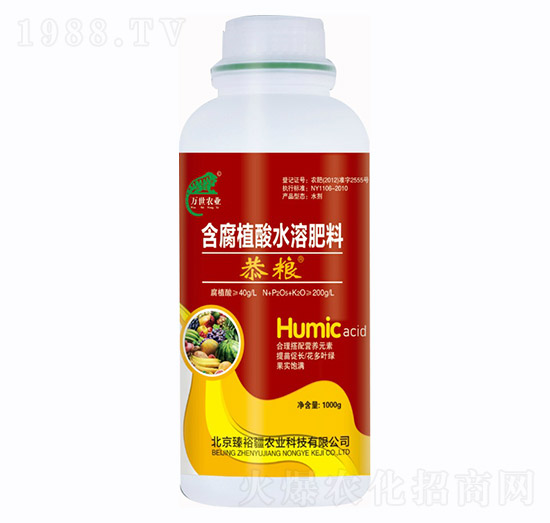 1000g��������ˮ�ܷ�-���Z-�f(w��n)���r(n��ng)�I(y��)