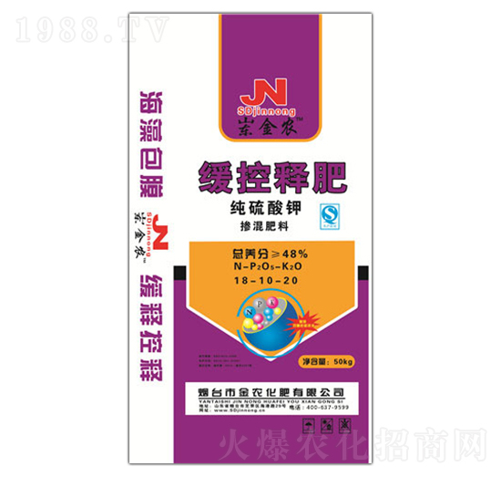 50kg������⛾���ጷ�18-10-20-���r(n��ng)����