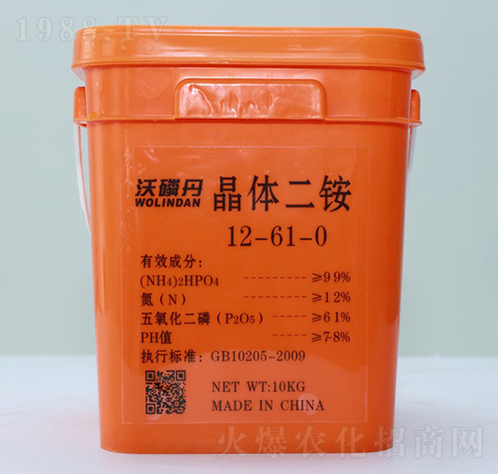 ���w���@12-61-0-�Gչ�ʘI(y��)