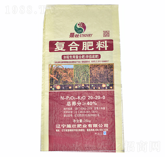 40%ˮ����(zhu��n)���Ϗ�(f��)�Ϸ�20-20-0-ʩ�ѷʘI(y��)