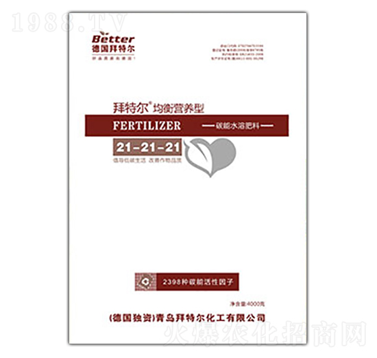 ����I(y��ng)�B(y��ng)��̼��ˮ�ܷ�21-21-21-���ؠ�