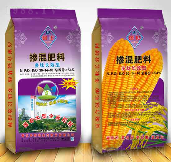 �����LЧ�͓������30-14-10-������ꖹ�